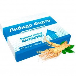 Либидо Форте