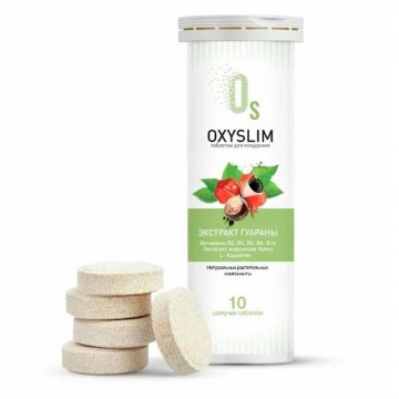 OxySlim - шипучие таблетки для похудения в Москве