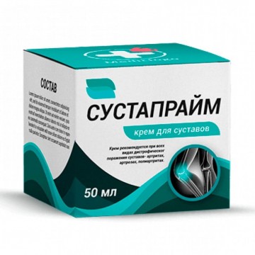 Сустапрайм - мазь в Москве