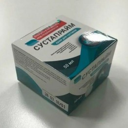 Сустапрайм