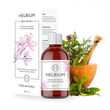 Helbium - природное средство для женского здоровья в Уфе