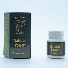 Natural Power