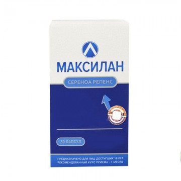 Максилан - лекарство в Москве