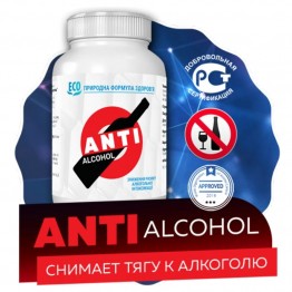 Anti Alcohol
