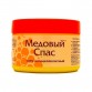 Медовый Спас от целлюлита -  в Москве