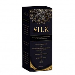 Мицеллярное Масло Silk