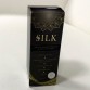 Мицеллярное Масло Silk - от морщин в Москве