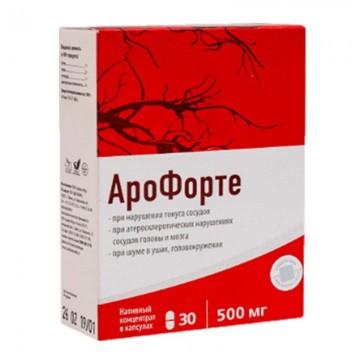 АроФорте - от давления в Москве