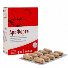 АроФорте