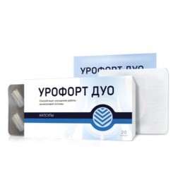 Урофорт Дуо