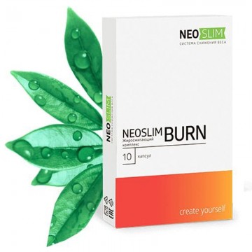 NeoSlim Burn - препарат для похудения в Москве