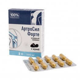 АртроСил Форте
