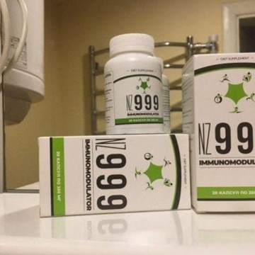Immunomodulator NZ999 - в Ангарске Immunomodulator NZ999 - в Ангарске