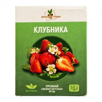Домашняя ягодница - клубника в Москве