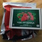 Сказочный Сбор - клубника в Москве