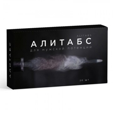 Алитабс - таблетки для потенции в Йошкар-Оле
