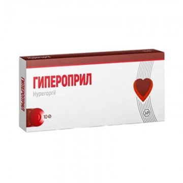 Hyperopril - от гипертонии в Москве