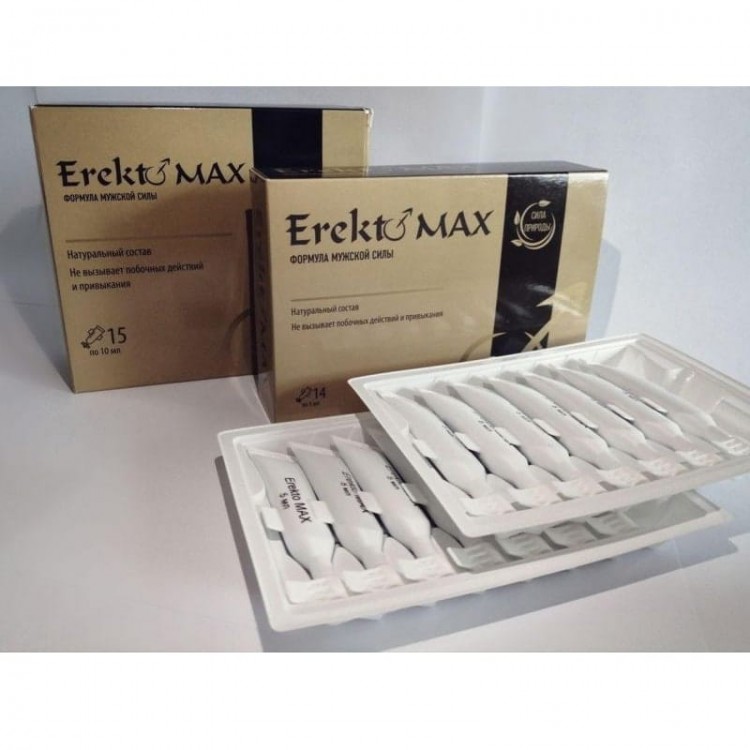 Найк эйр макс 270. Макс из рожденная луной. Витаминный комплекс для мужчин дуовит. Фаллмакс для чего. Дуовит д/мужчин таб.