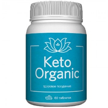 Keto Organic - таблетки для похудения в Москве