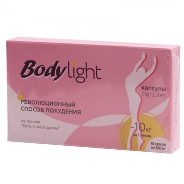 Body Light для Похудения - жиросжигатель в Москве