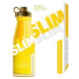 Slim Коктейль