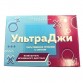 Ультра Джи Женский Возбудитель - таблетки в Москве
