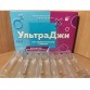 Ультра Джи Женский Возбудитель - таблетки в Москве