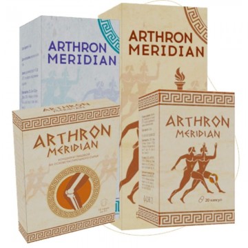 Arthron Meridian - комплекс для суставов в Москве