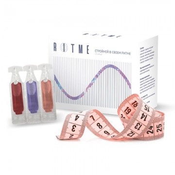 Ritme - для похудения в Кирове
