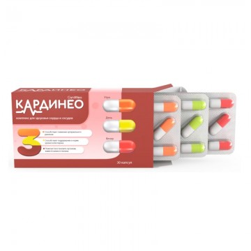 Кардинео - капсулы от гипертонии в Архангельске