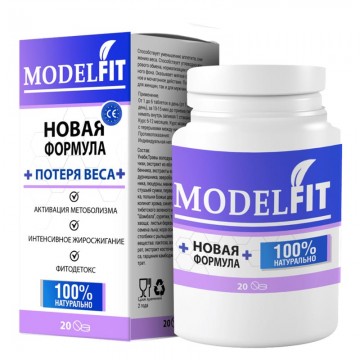 ModelFit - таблетки для похудения в Москве