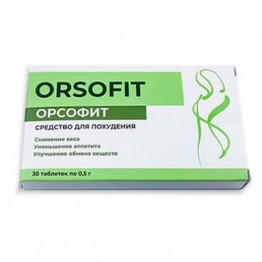 Орсофит