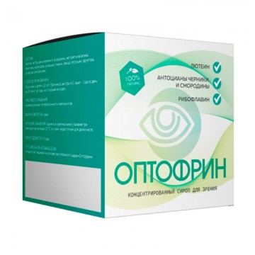Оптофрин - концентрированный сироп для зрения в Москве