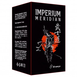 Imperium Meridian