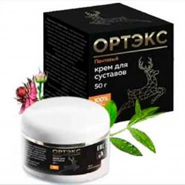 Ортэкс