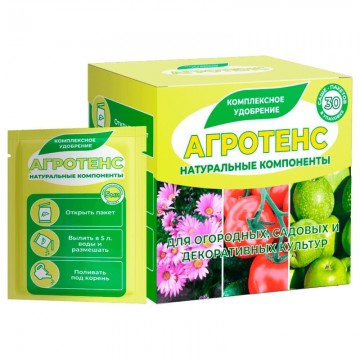 Agrotens - удобрение для картофеля в Раменском