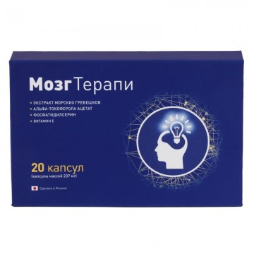 МозгТерапи (Brain Therapy) - капсулы, 237 мг в Москве