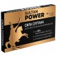 Sultan Power - средство для мужчин в Москве