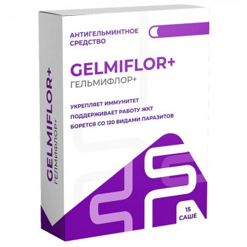 Gelmiflor+ - препарат против паразитов в Москве