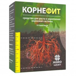 Корнефит и Гардефит