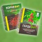 Корнефит и Гардефит - биокомплекс для активации роста и укрепления растений в Москве