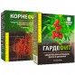 Корнефит и Гардефит - биокомплекс для активации роста и укрепления растений в Москве