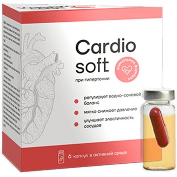 Cardiosoft - при гипертонии, 6 капсул в активной среде в Москве