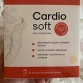 Cardiosoft - при гипертонии, 6 капсул в активной среде в Москве
