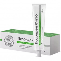 Псориден Фито