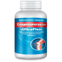 UltraFlex