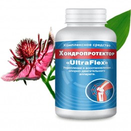 UltraFlex