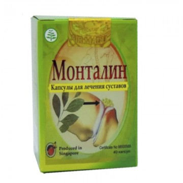 Montalin - капсулы для суставов в Москве
