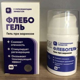 Флебогель