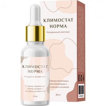 Климостат Норма - при раннем климаксе, 30 мл в Москве